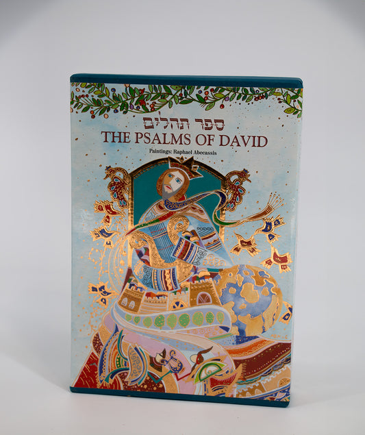 The Psalms of David Book 7