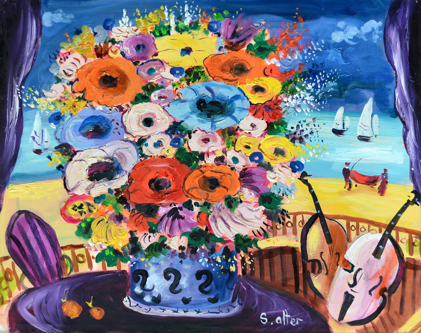 Shlomo Alter - Marvelous Centerpiece