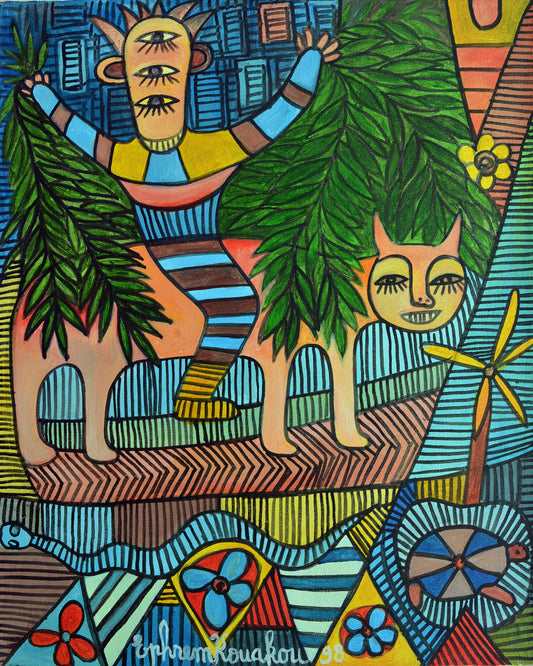 Ephrem Kouakou - Cat Rider