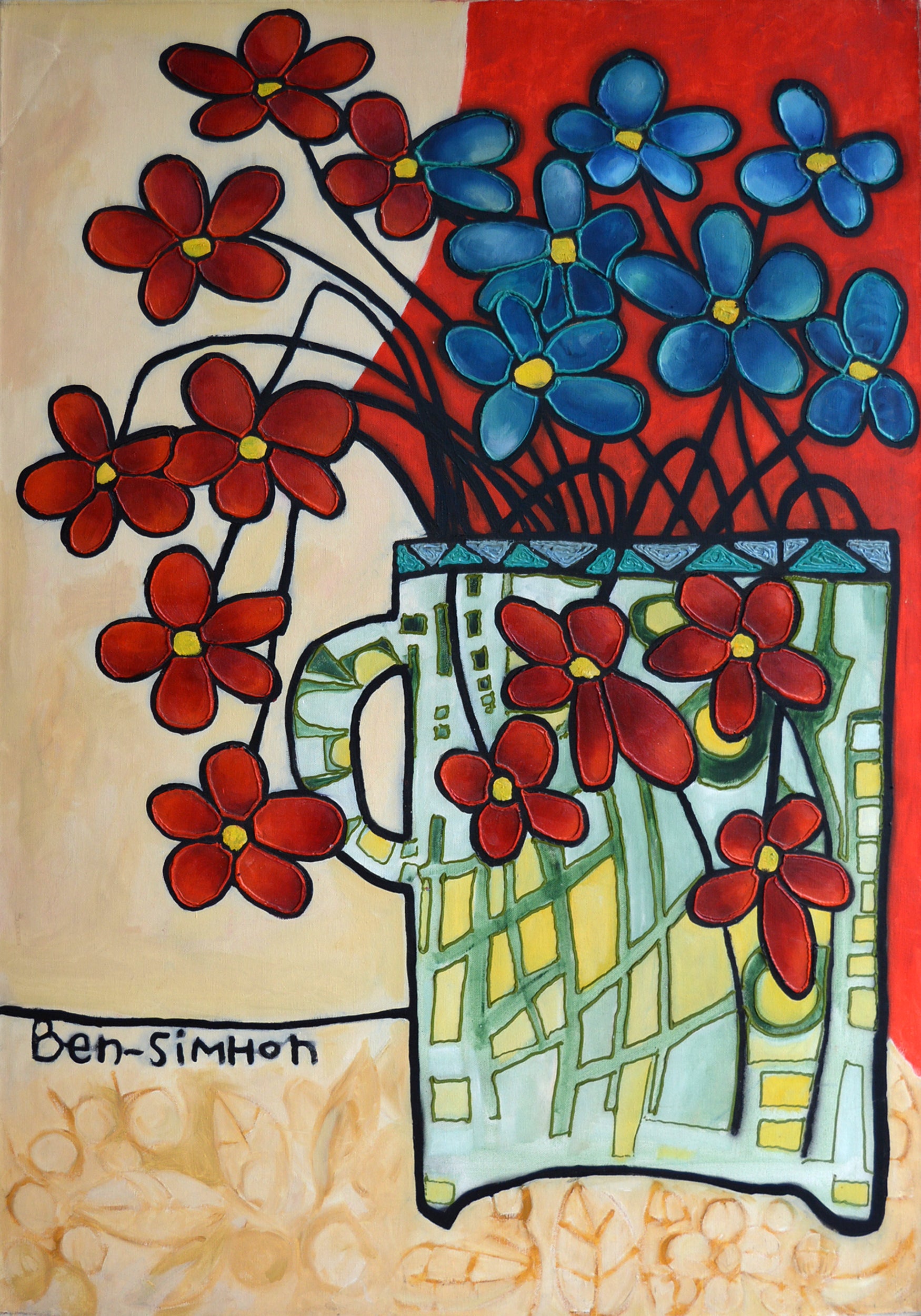 Avi Ben Simhon Reds and Violets